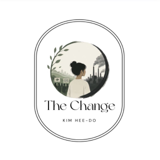 The change